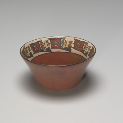 Bowl Decorated with Bands of Trophy Heads