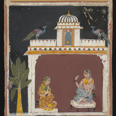 Page from an Amarushataka Series