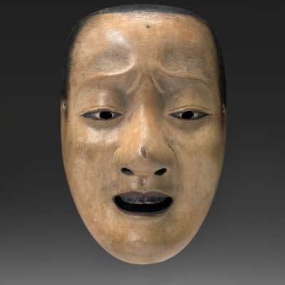 Chujo Noh Mask