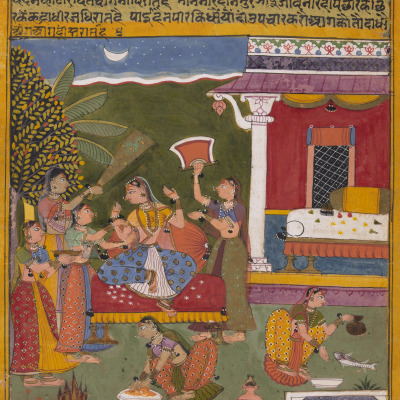 Page from a Rasikapriya Series: The Pining Radha