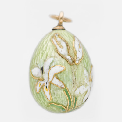 Miniature Easter Egg Pendant