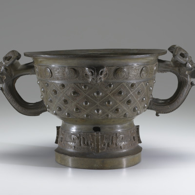 Food Vessel with Ox Heads (Jing Gui)