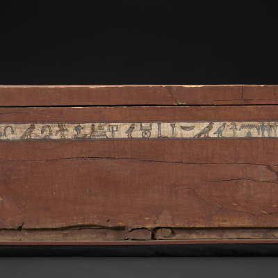 Coffin and Mummy of Tjeby