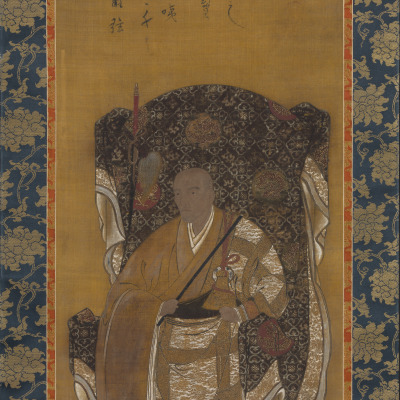 Portrait of Zen Master Gudō Toshoku