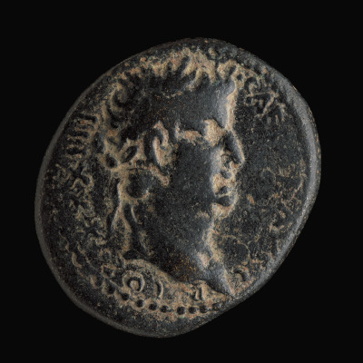 Coin of Tiberius (AE 27)