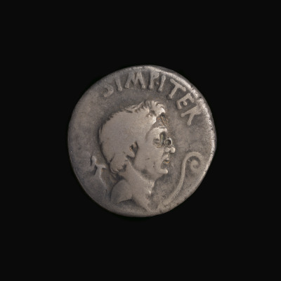 Denarius with head of Cn. Pompeius Magnus (Pompey the Great), struck by Sextus Pompeius